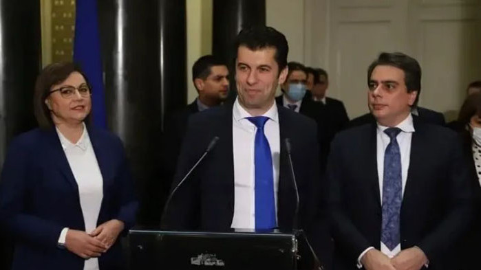 От Фейсбук профила на Рашел Леви ДБ и БСП с