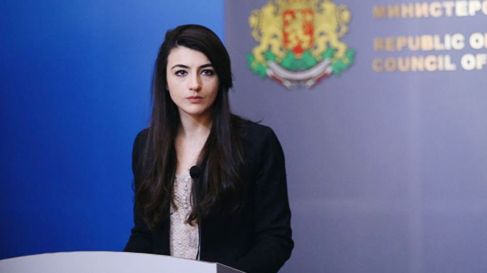 Във връзка с медийни публикации и запитвания Софийска градска прокуратура