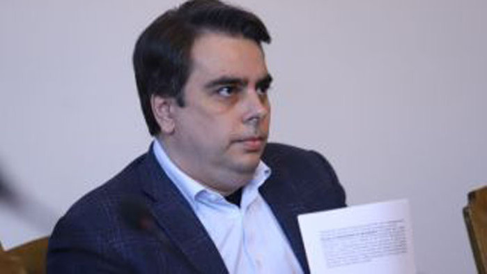 Очаква се днес да бъде оповестен окончателният вариант на програмата