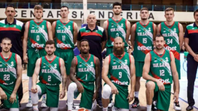 Българският национален отбор по баскетбол за мъже ще играе в