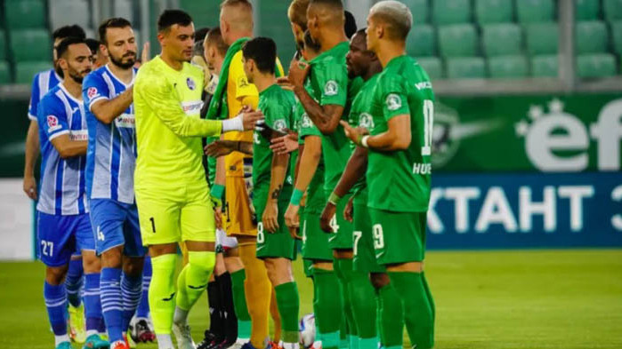 Лудогорец взе комфортна преднина на старта в Европа