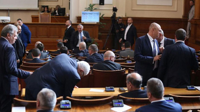 ИТН и БСП стигнаха почти до бой заради Закона за личната помощ