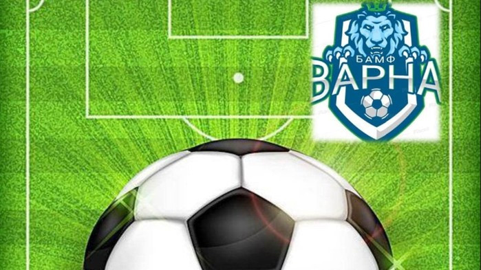 Благотворителен футболен турнир ще се проведе през уикенда в Аспарухово
