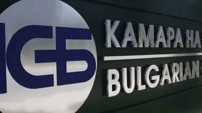 Камарата на строителите в България категорично възразява срещу опитите на