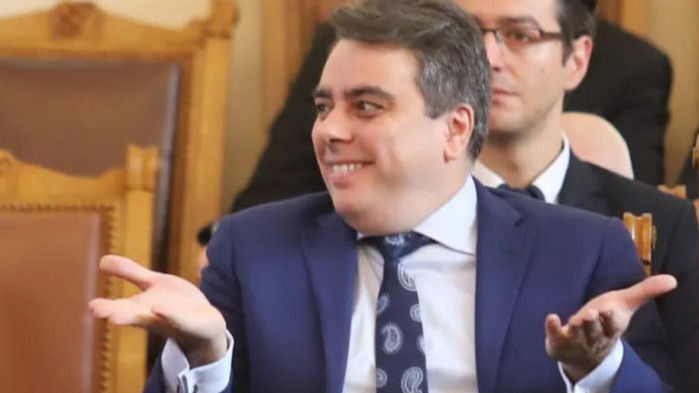 Европейската комисия не е страна в спора между София и