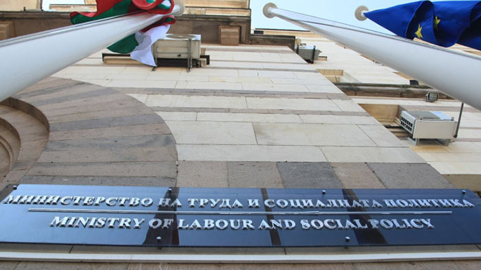 До 10 000 лв. могат да получат работодателите за финансиране