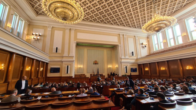 Парламентарната група на Продължаваме промяната критикува главния прокурор Иван Гешев