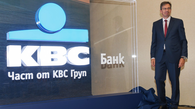 "Райфайзенбанк" вече ще е KBC Банк в България след придобиването й от белгийската група