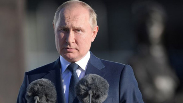 Президентът на Русия Владимир Путин няма да присъства на погребението