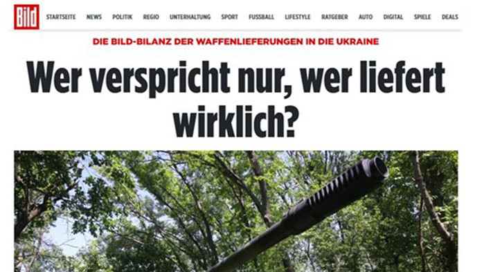 България е изпълнила обещанието си да достави оръжие на Украйна