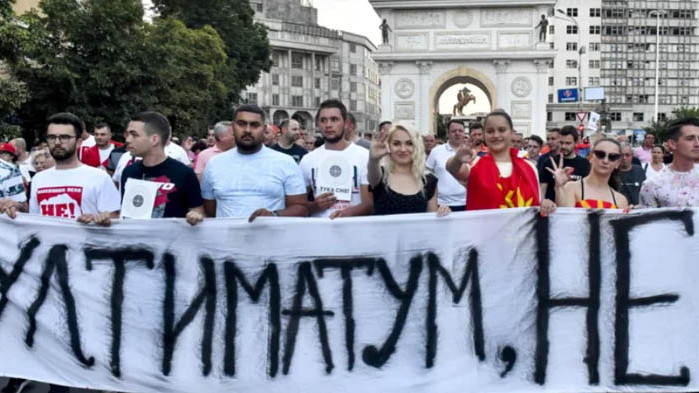 Поканили сме македонския външен министър да гостува в Банско, той отклонил поканата