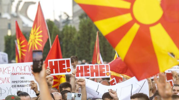 Протестите в Северна Македония срещу т.нар. френско предложение“ за Европейския