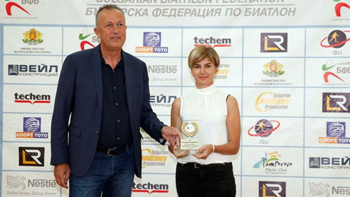 Биатлонът има нов спонсор