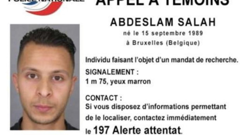 Салах Абдеслам е изведен от затвора Фльори-Мерожис във Франция тази