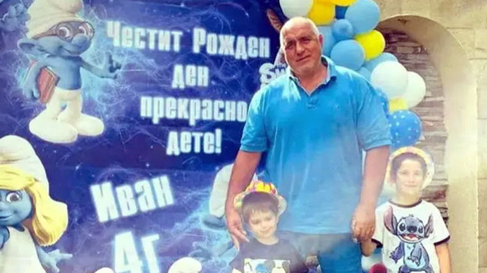 Днес е важен ден“, написа в профила си във Фейсбук