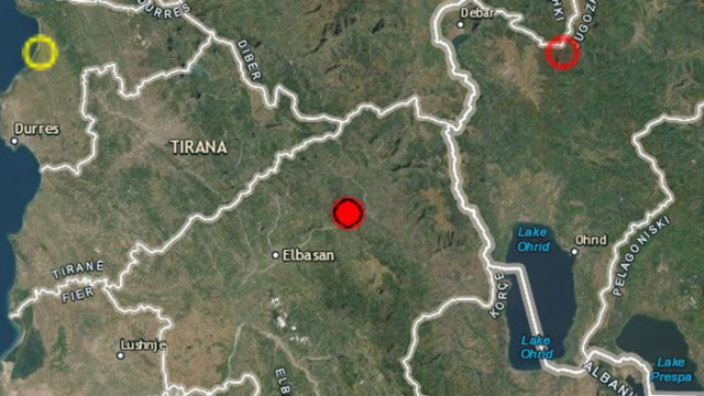 Земетресение от 4,1 разтърси Албания