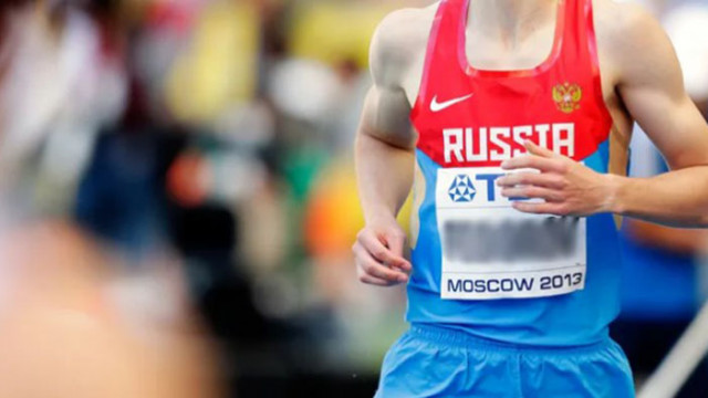 Съветът на Световната атлетика продължи наказанието на руската федерация по