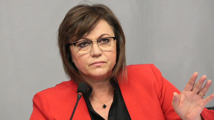 В отговор на депутатски въпрос, Корнелия Нинова предостави информация с