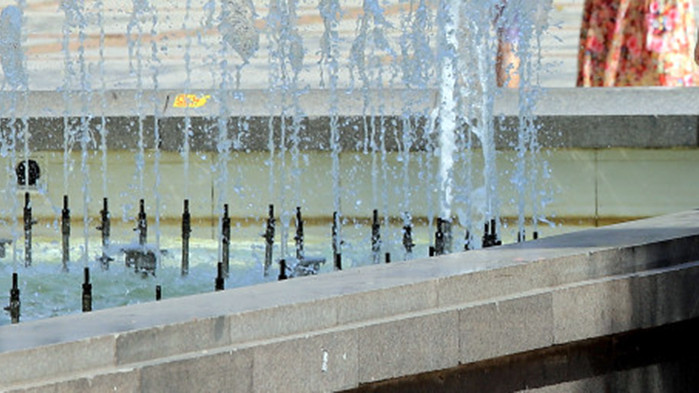 Днес ще бъде предимно слънчево. Това съобщават от НИМХ. Около и