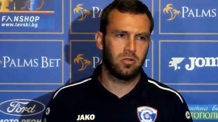 Треньорът на "Спартак"-Варна: Разликата между нас и Левски е ясна и много голяма