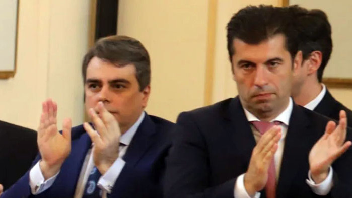 С днешния ден започва една нова страница в отношенията между