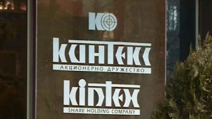 Нинова се опитва да реабилитира офшорната фирма, източила от Кинтекс 10 милиона лева