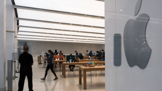 Американската компания Apple планира да намали наемането на нови служители