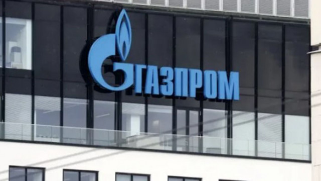 Газпром е уведомил европейските си клиенти че не може да