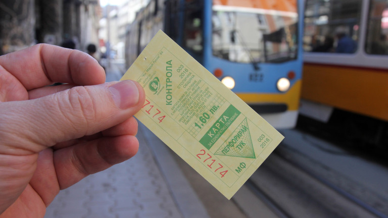 Омбудсманът възразява срещу поскъпването на билета за градския транспорт в София. Диана