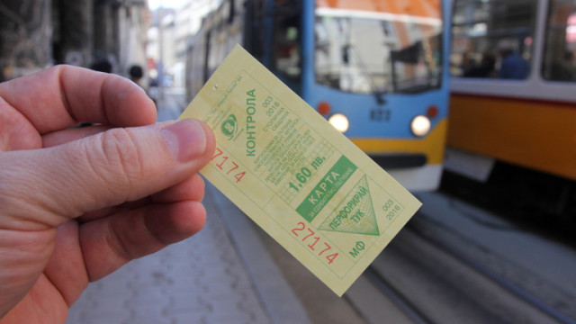 Омбудсманът възразява срещу поскъпването на билета за градския транспорт в София Диана
