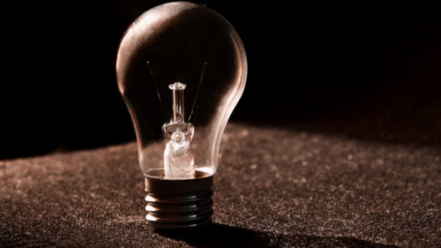 Поради извършване на неотложни ремонтни дейности на съоръженията за доставка