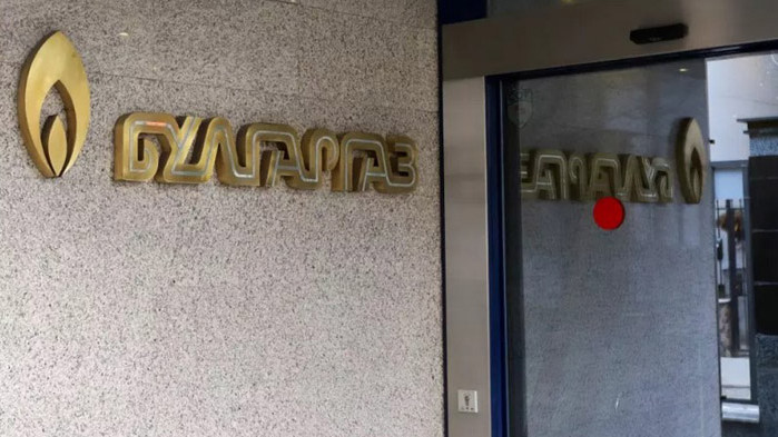 ДАНС даде на прокуратурата данни за доставките на газ от „Булгаргаз“