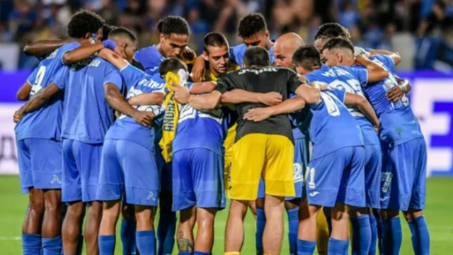 БФС официално обяви че срещата между Славия и Левски от