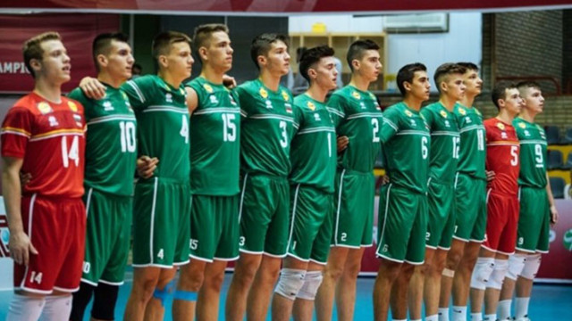 Националният отбор на България за волейболисти до 20 години който