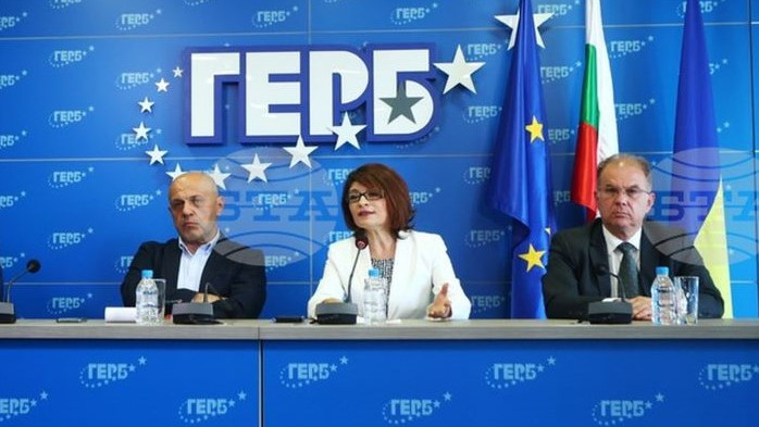 ГЕРБ-СДС призоваха президента за предсрочни избори, ако БСП не върне мандата в понеделник