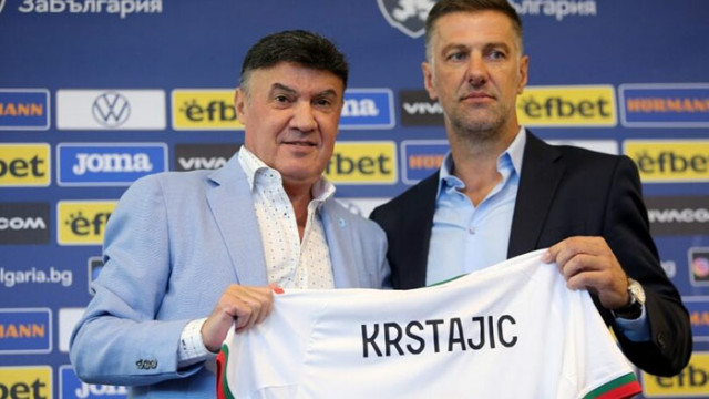 Кръстаич поиска трима кондиционни треньори за националния