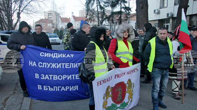 Синдикатът на служителите в затворите в България ССЗБ не е