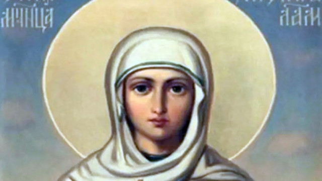 На 24 юли почитаме Света великомъченица Христина Тя била родом