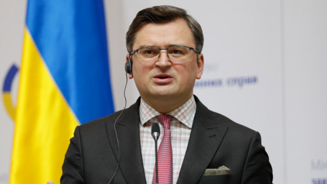 Министърът на външните работи на Украйна Дмитро Кулеба призовава света да