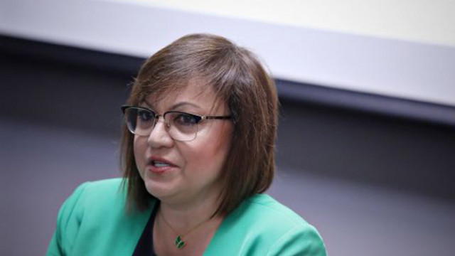 Националният съвет на БСП се събира в 16 30 ч днес