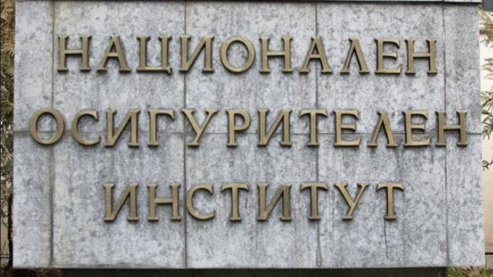 Разходите за пенсии за първите 6 месеца с над 500 млн лв.повече в сравнение с полугодието на 2021 г.