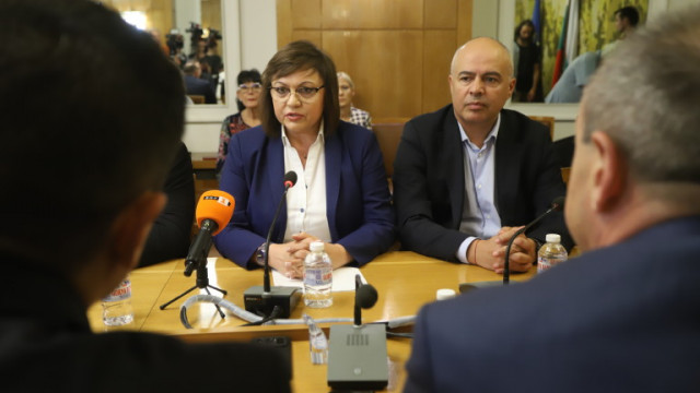 Лидерът на БСП Корнелия Нинова предлага нестандартно решение на пленума Тя