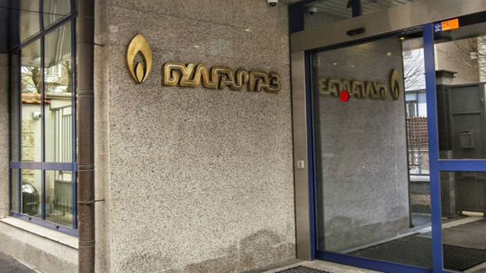 "Булгаргаз" е поискал 55% увеличение на газа от КЕВР