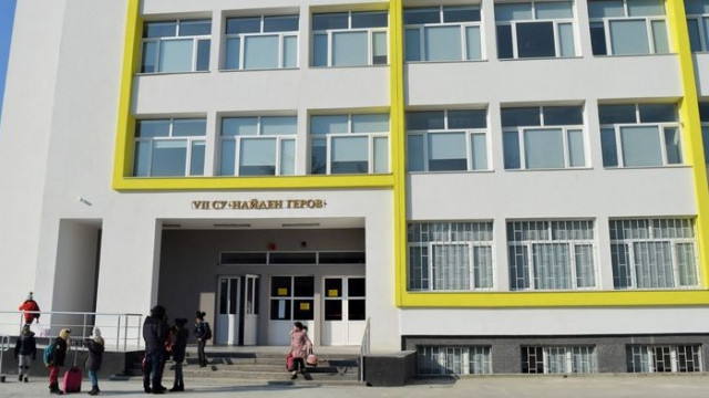 Община Варна е сключила договор за изграждане на нов корпус
