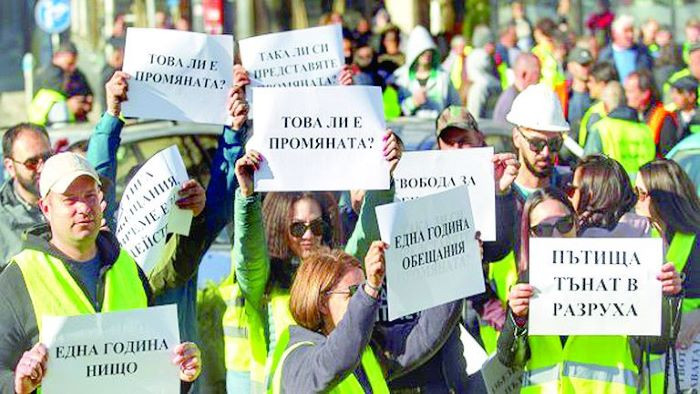 на строителния бранш продължава и утре, 28 юли, заявиха организаторите