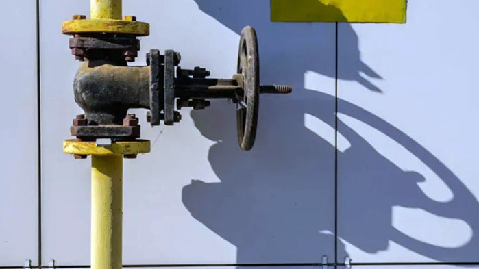 Италианската компания Eni съобщи, че ще получи около 27 милиона