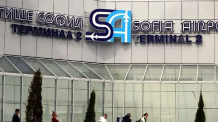 Сигнал за бомба затвори Летище „София“