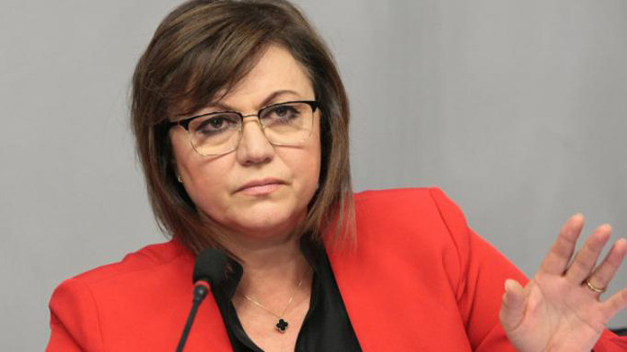 Социалисти искат конгрес и смяна на Нинова