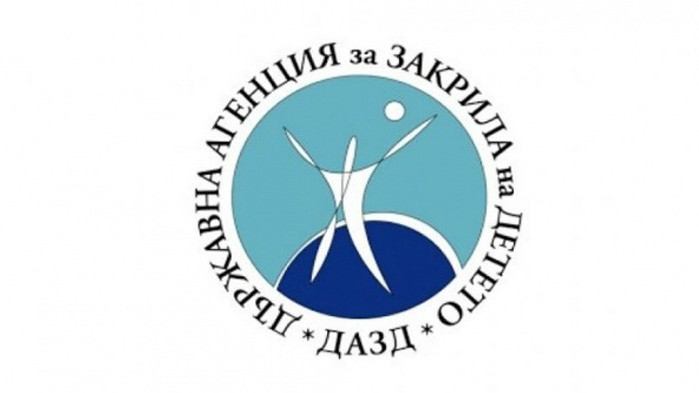 Държавната агенция за закрила на детето се самосезира по повод два инцидента с деца