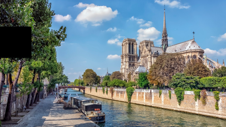 Каквото и да си говорим, Нотр Дам остава една от